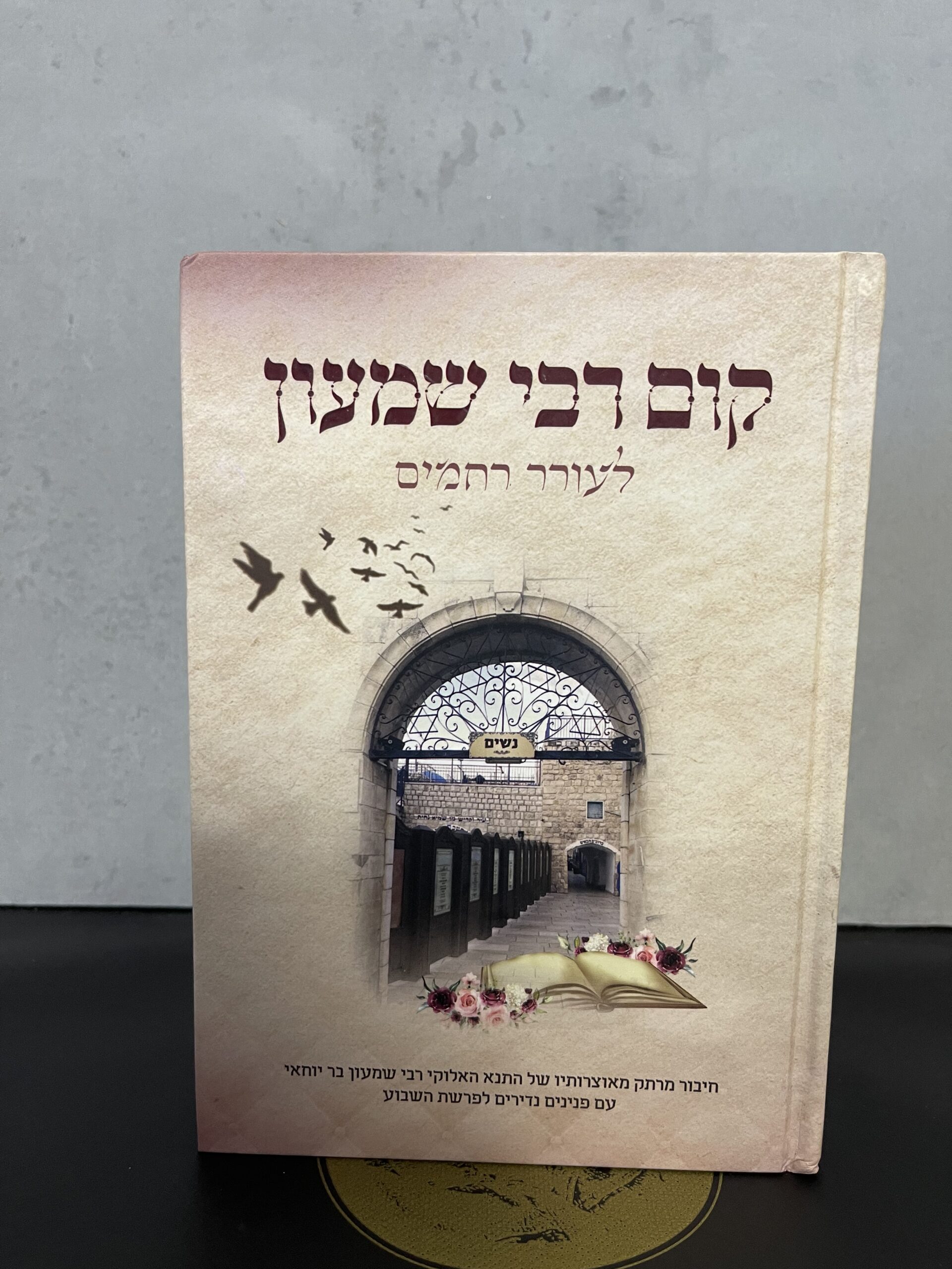 2FFC05A6-F104-4DC2-A836-06C8D9CA375A