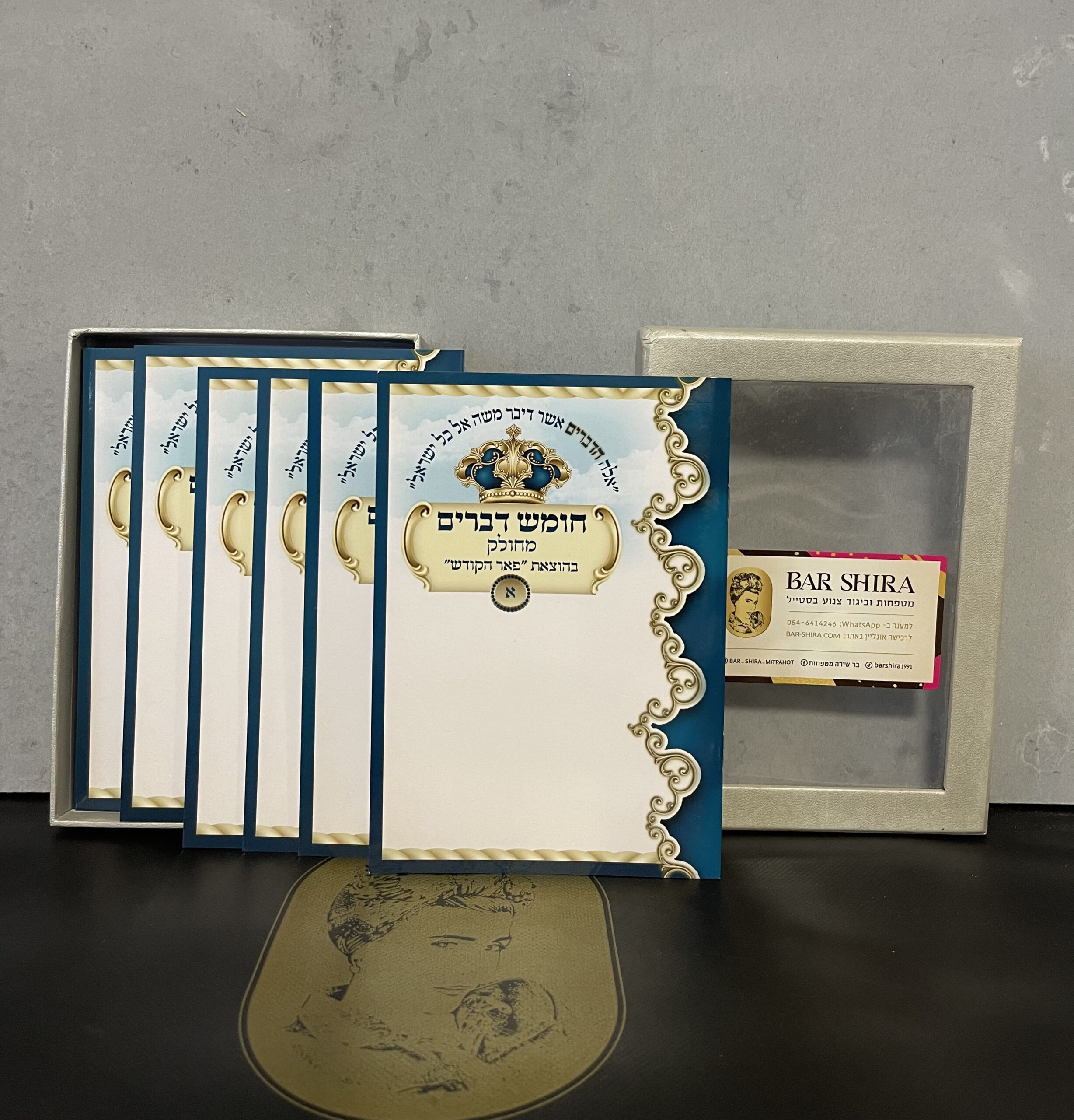 4F0E00B6-44B4-4DB7-AAE3-B97005883AB9